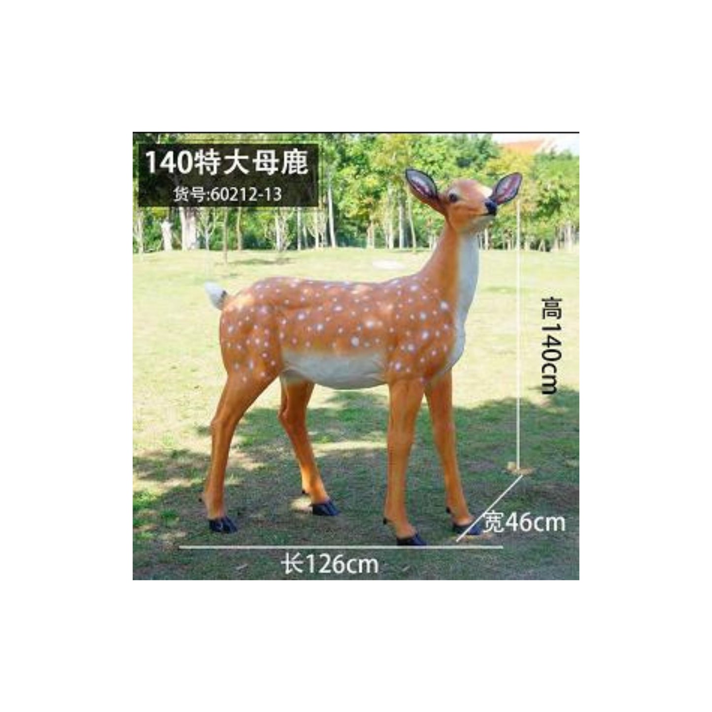 Animal Sculpture Mold – SC-B-10