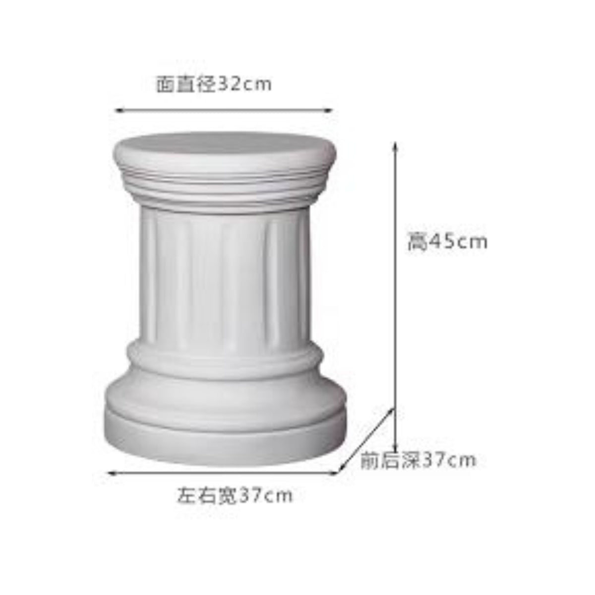 Base Mold – SC-E-17