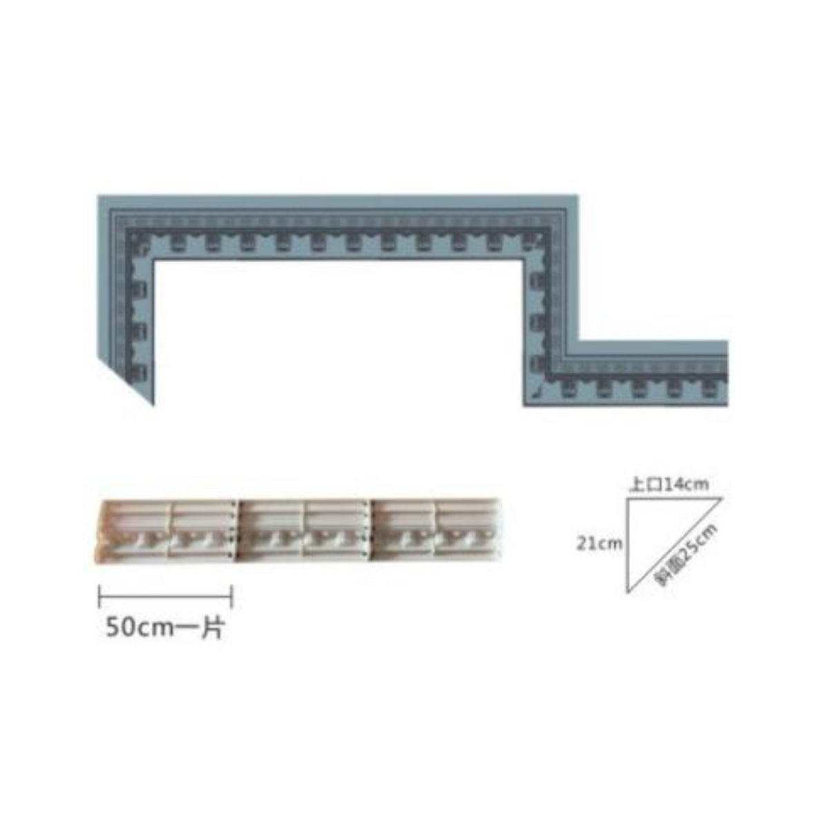Cornice Mold – Model C-7