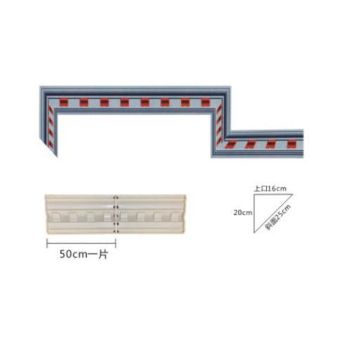 Cornice Mold – Model C-10