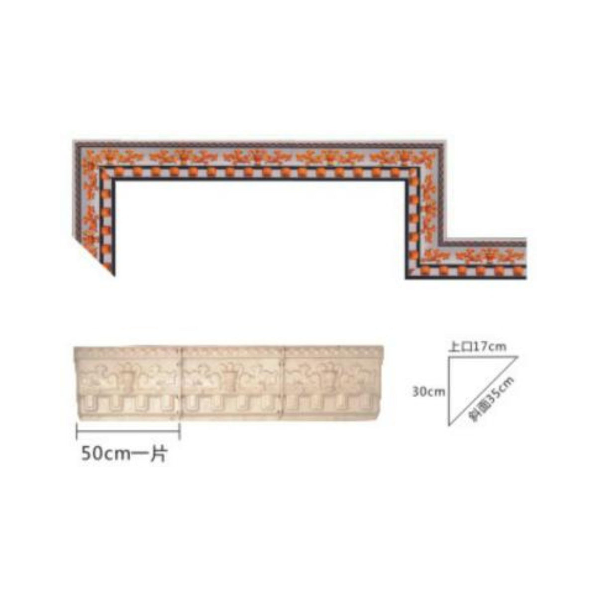 Cornice Mold – Model C-19