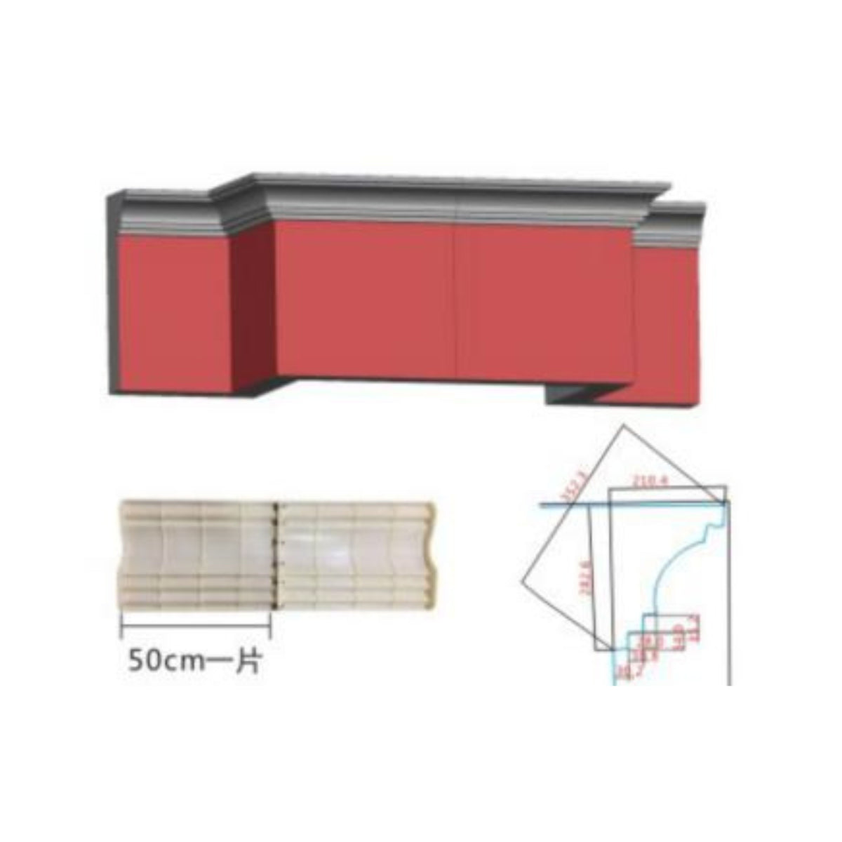 Cornice Mold – Model C-25
