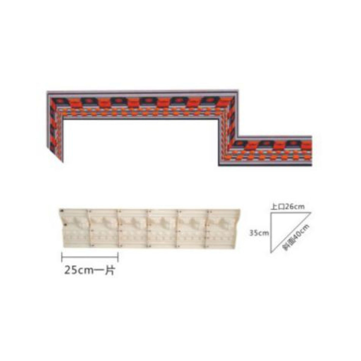 Cornice Mold – Model C-27