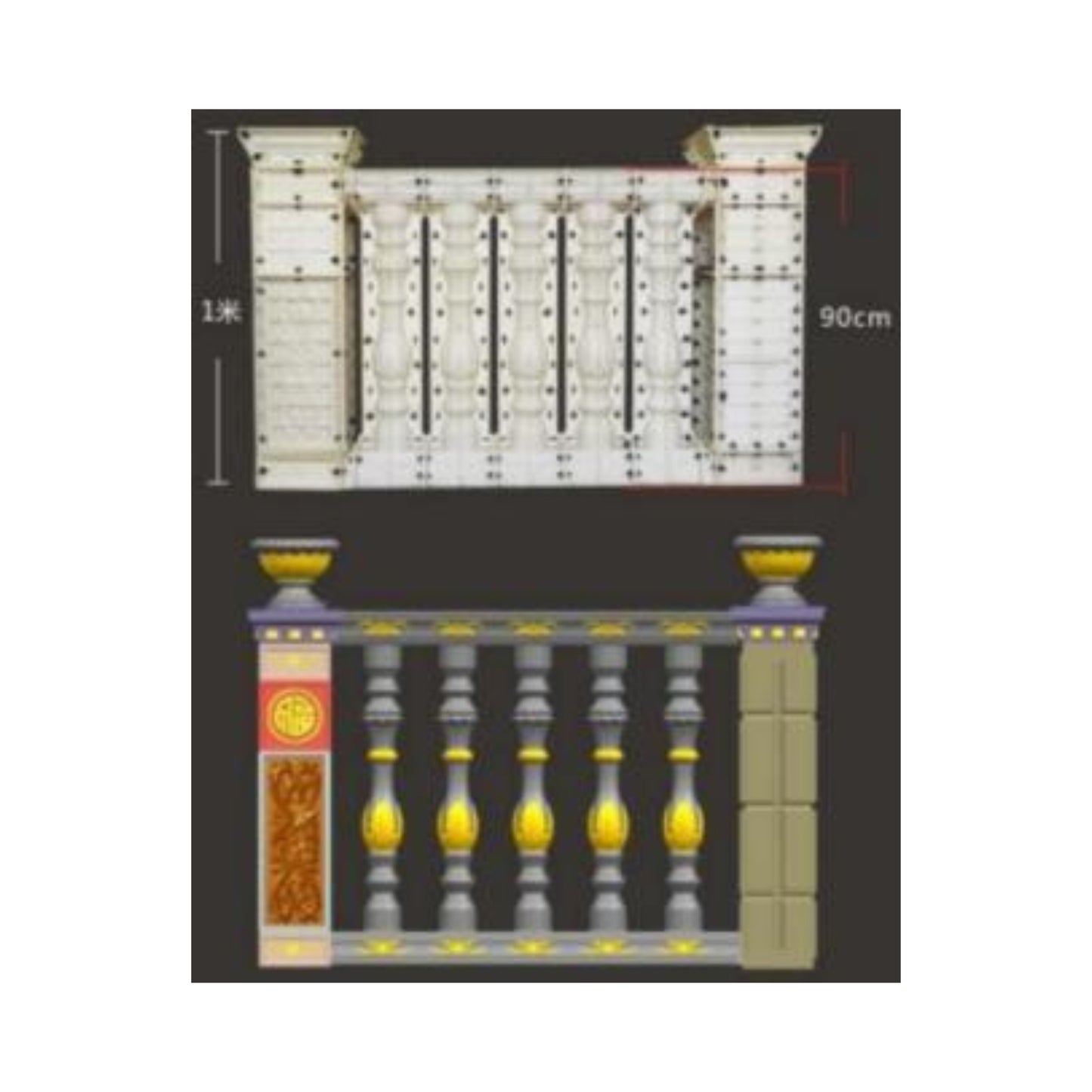 Cast-in-Place Baluster Mold – Traditional Baluster with Side Column (M-2)