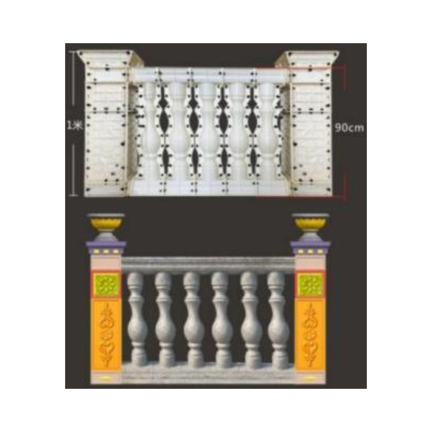 Cast-in-Place Baluster Mold – Modern Baluster with Side Column (M-4)
