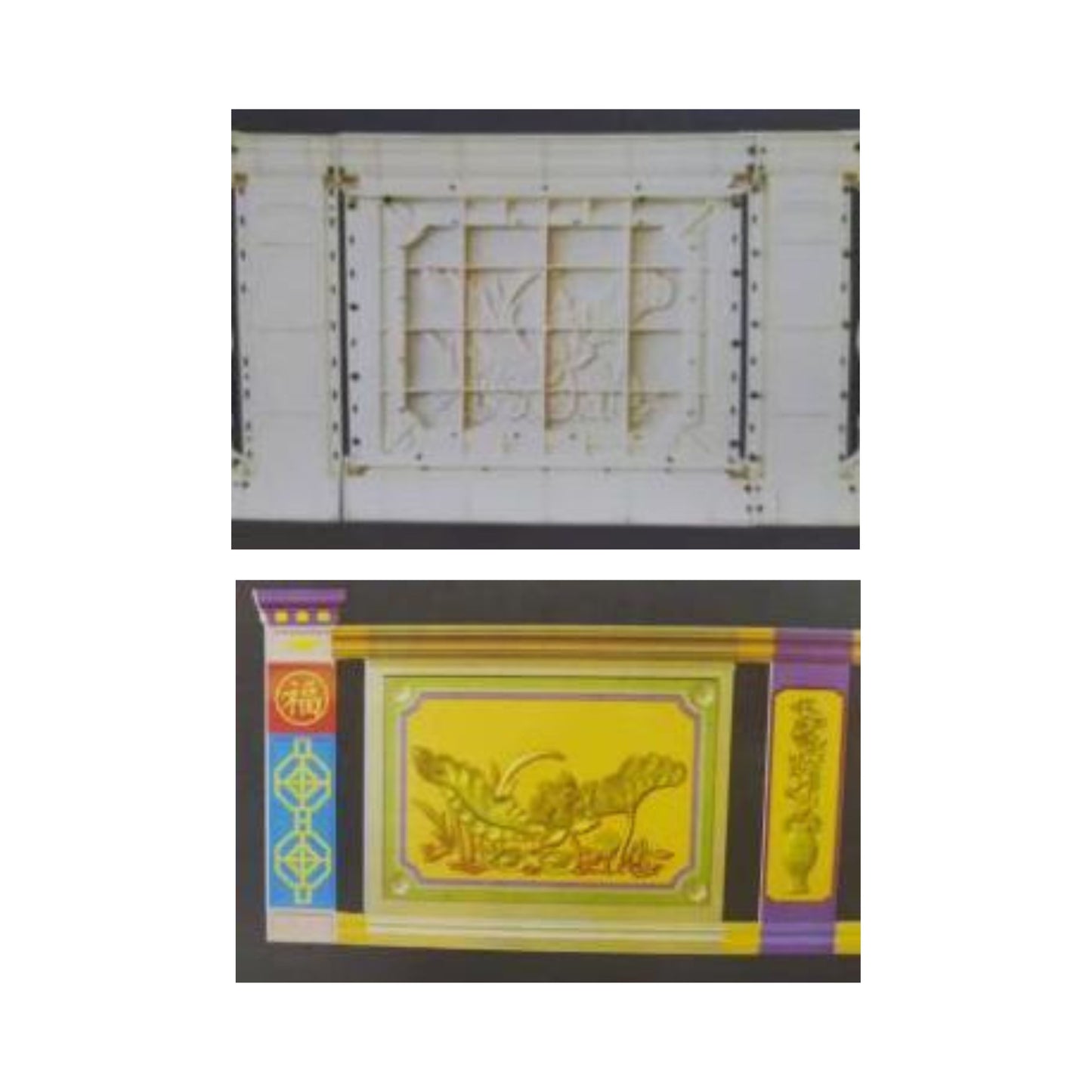 Cast-in-Place Fence Board Mold – Model M-22