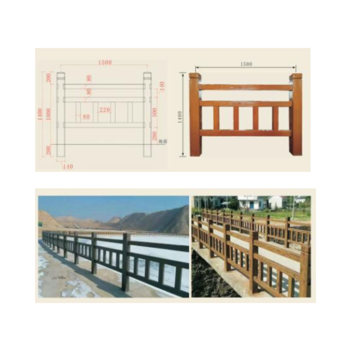 Landscape Mold – Model L-14