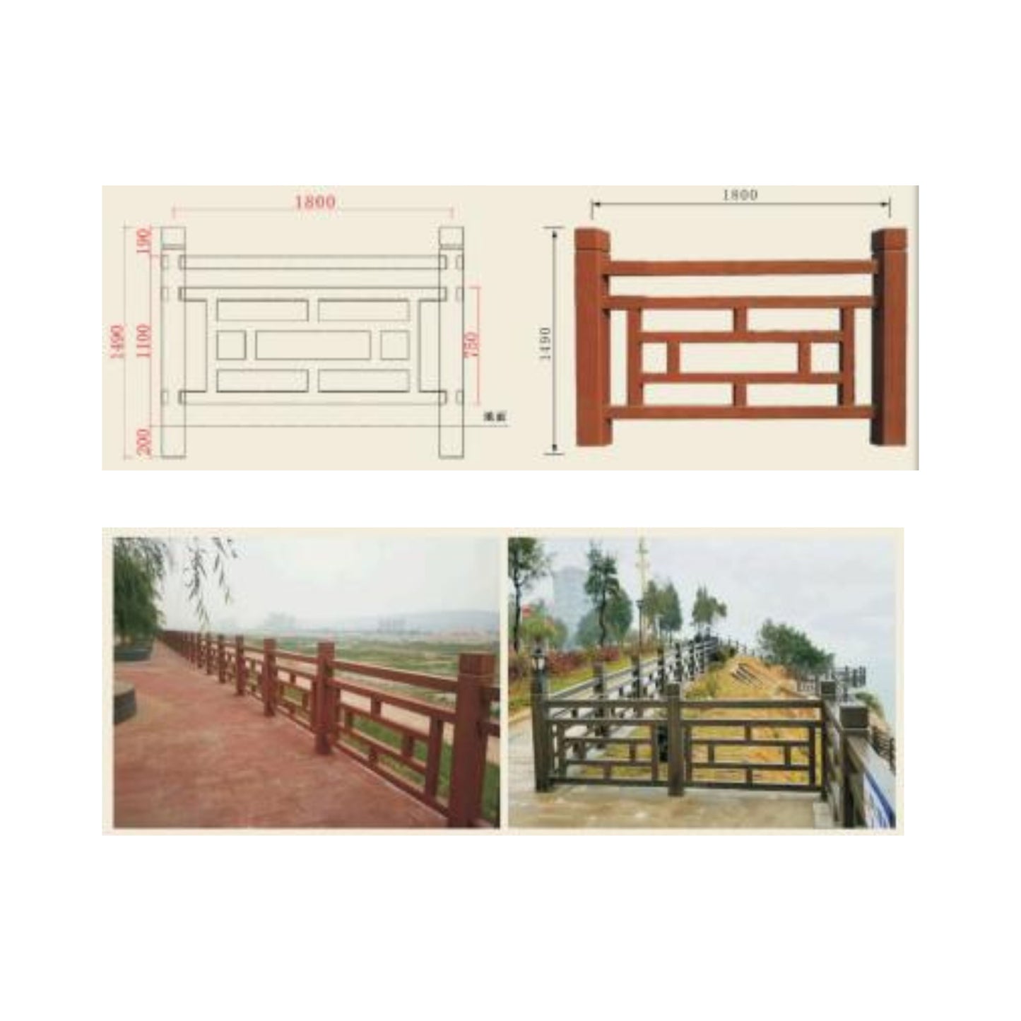 Landscape Mold – Model L-18