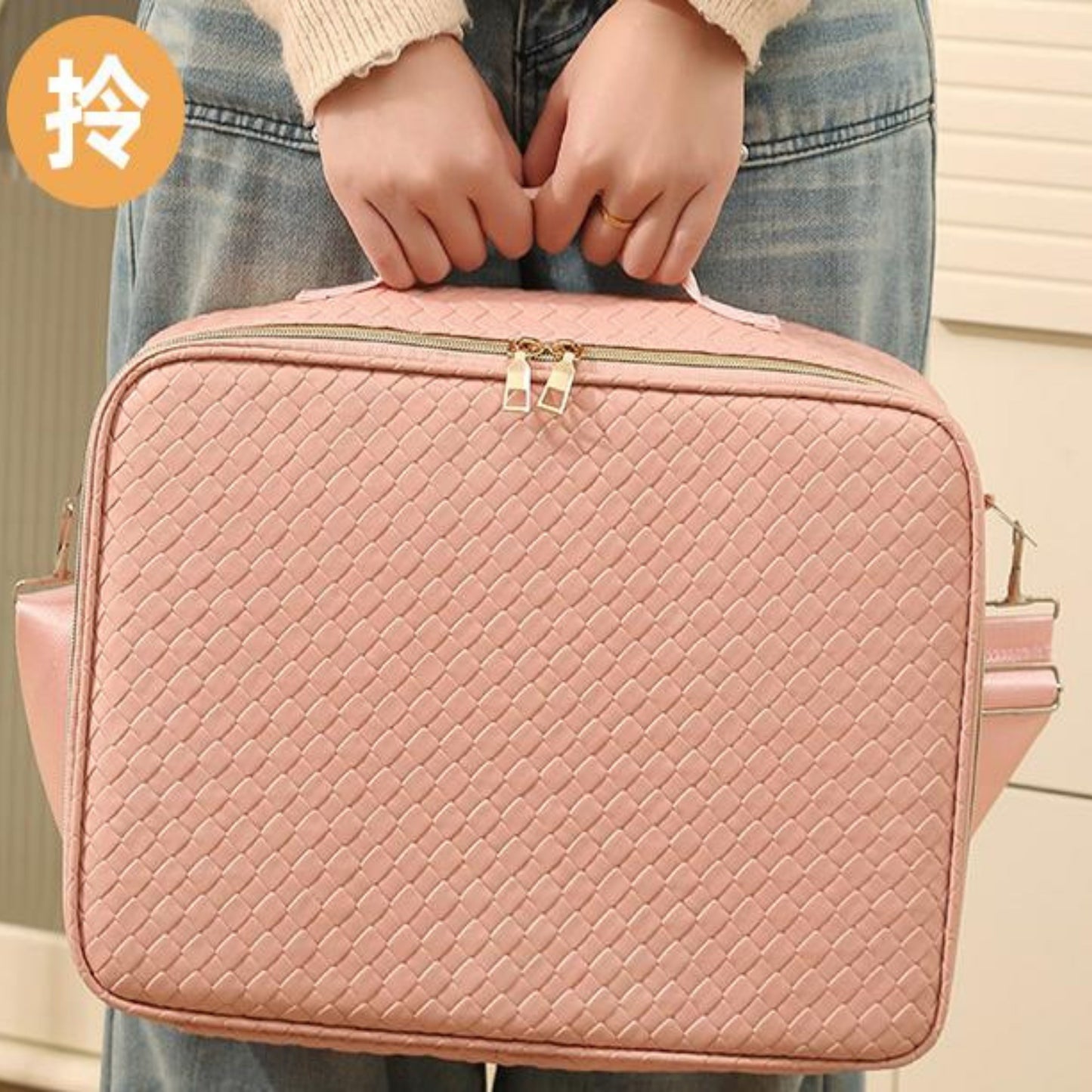 LG0043 Large PU Makeup Box with Mirror