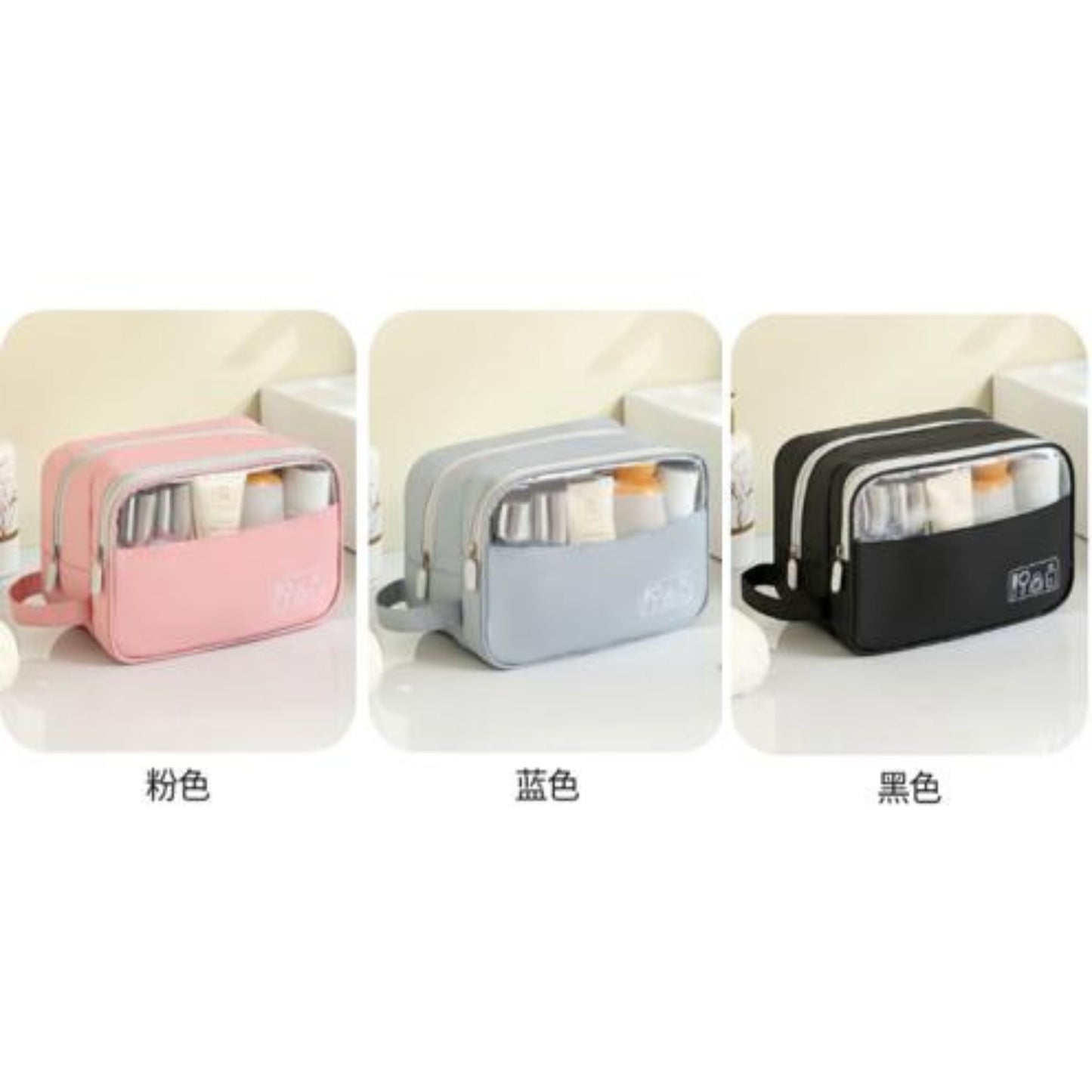 Light Travel Semi-Transparent Toiletry Bag - Model LG0032