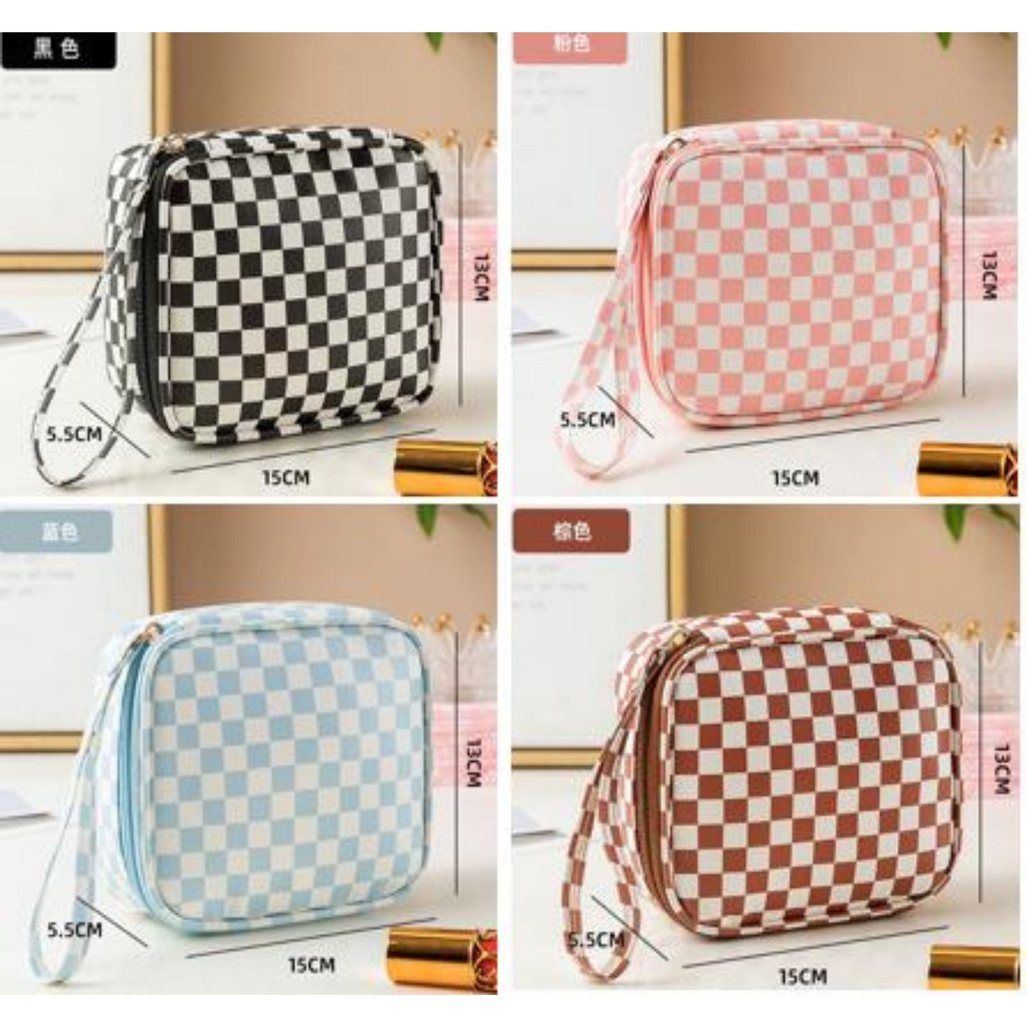 Checkered Small Storage Bag - Model LG0006