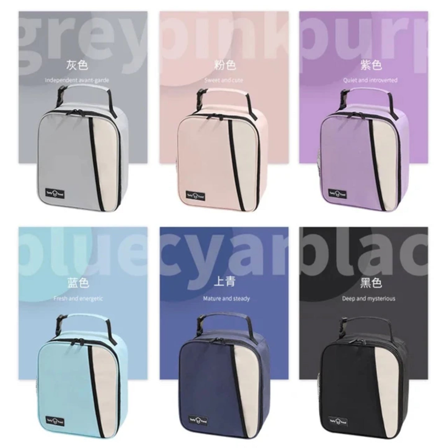 Dopamine Vertical Lunch Bag - Model RH2334