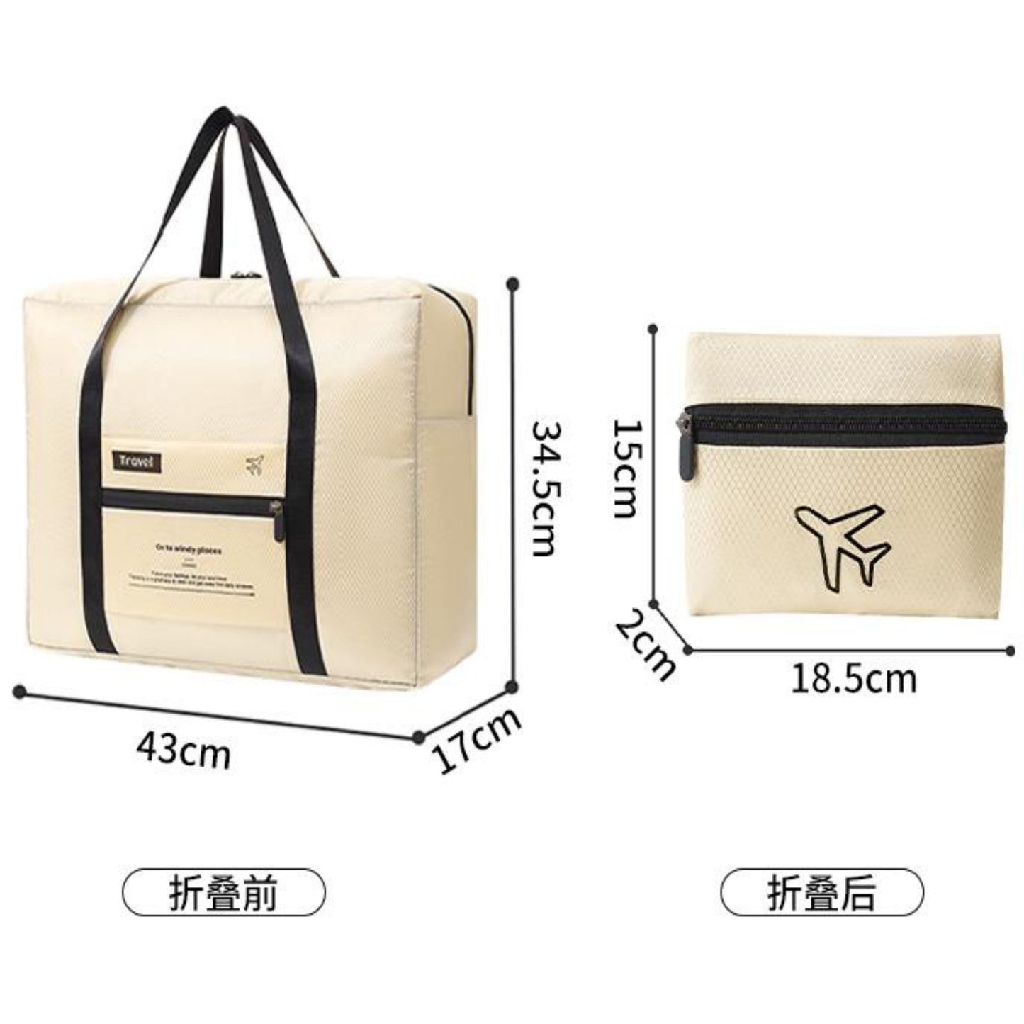 Diamond Pattern Travel Duffel Bag - Model 0HZ004