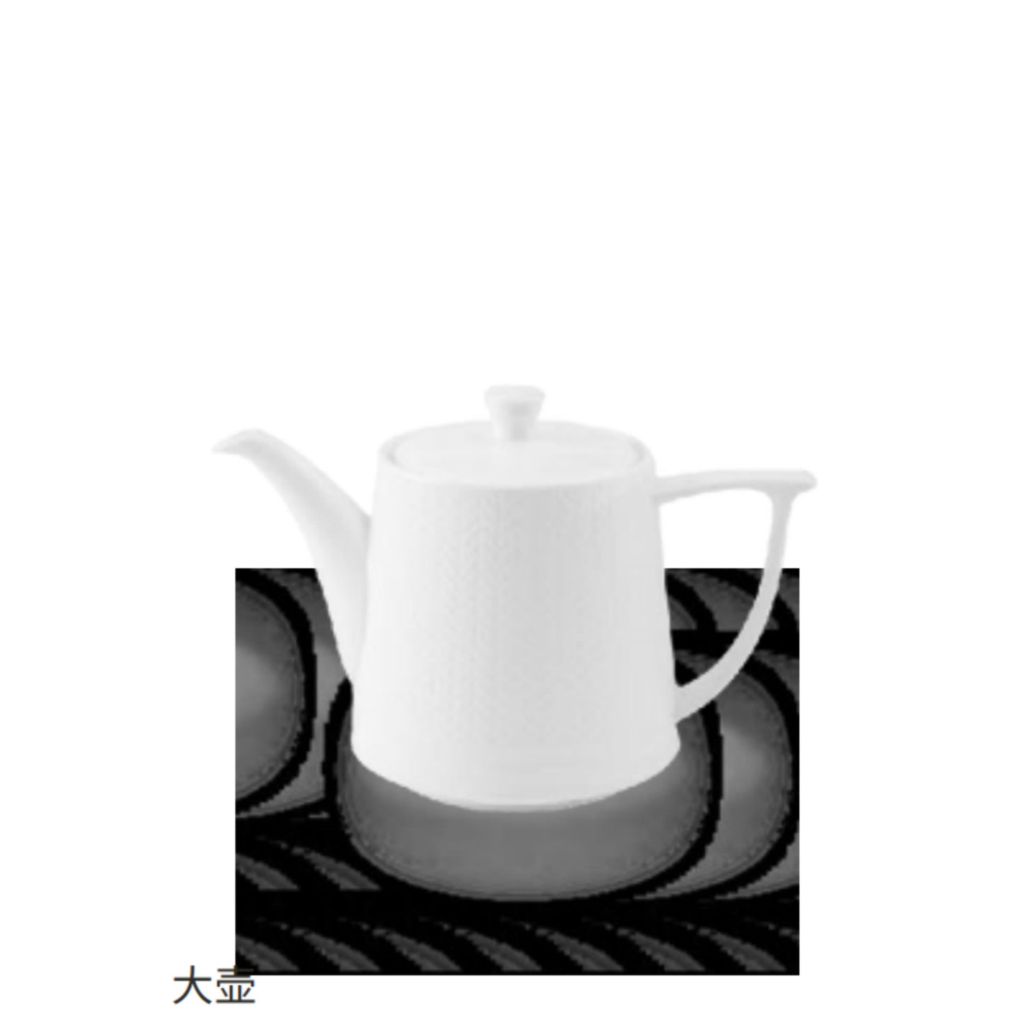 Large Ceramic Teapot 1500ml – A23713