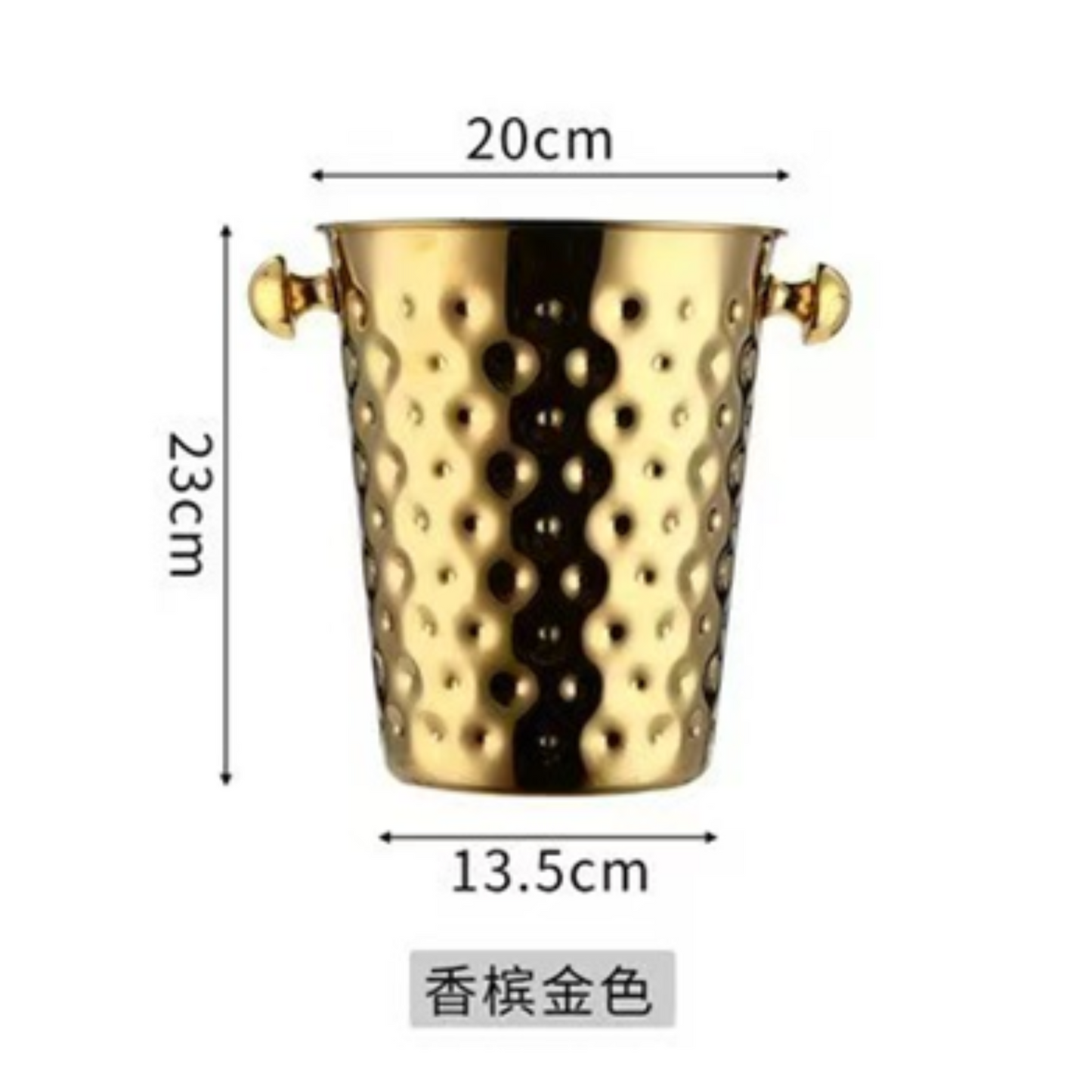 Gold Stainless Steel Wine Bucket – 23cm Height