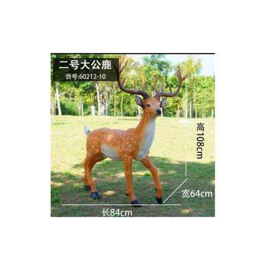Animal Sculpture Mold – SC-B-13