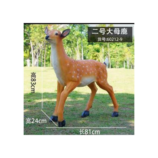 Animal Sculpture Mold – SC-B-14