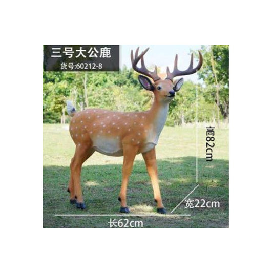 Animal Sculpture Mold – SC-B-15