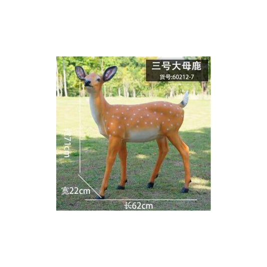 Animal Sculpture Mold – SC-B-16