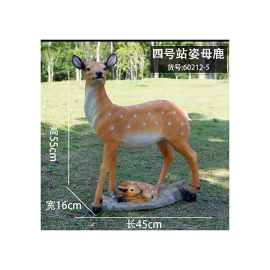 Animal Sculpture Mold – SC-B-18