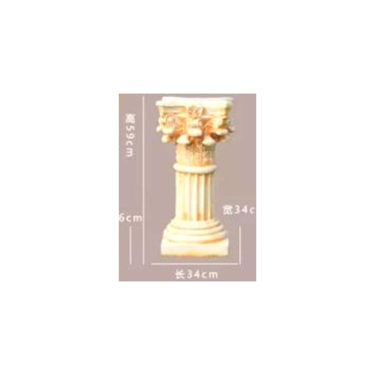 Base Mold – SC-E-07