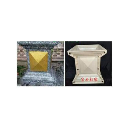 Base Column Mold (S-25)
