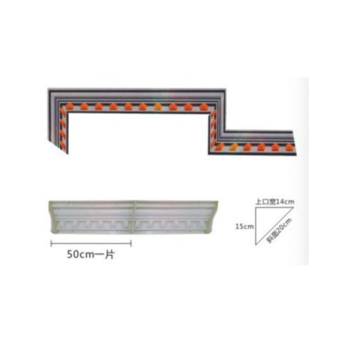 Cornice Mold – Model C-4