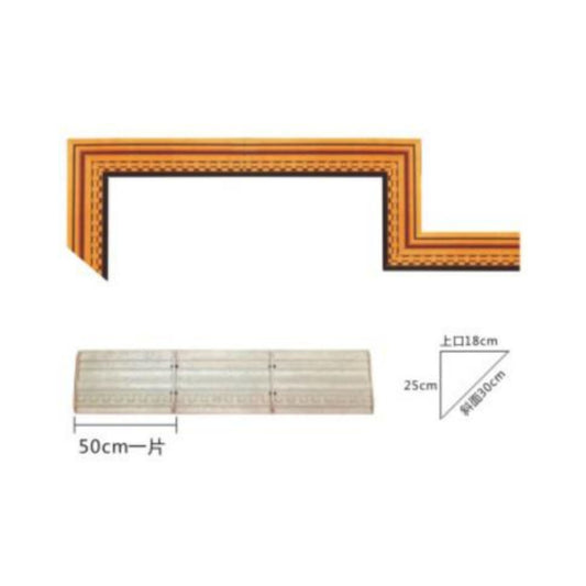 Cornice Mold – Model C-15