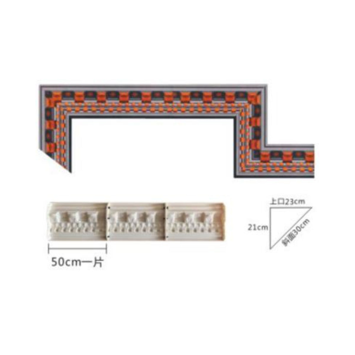 Cornice Mold – Model C-18