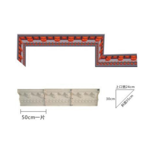 Cornice Mold – Model C-23