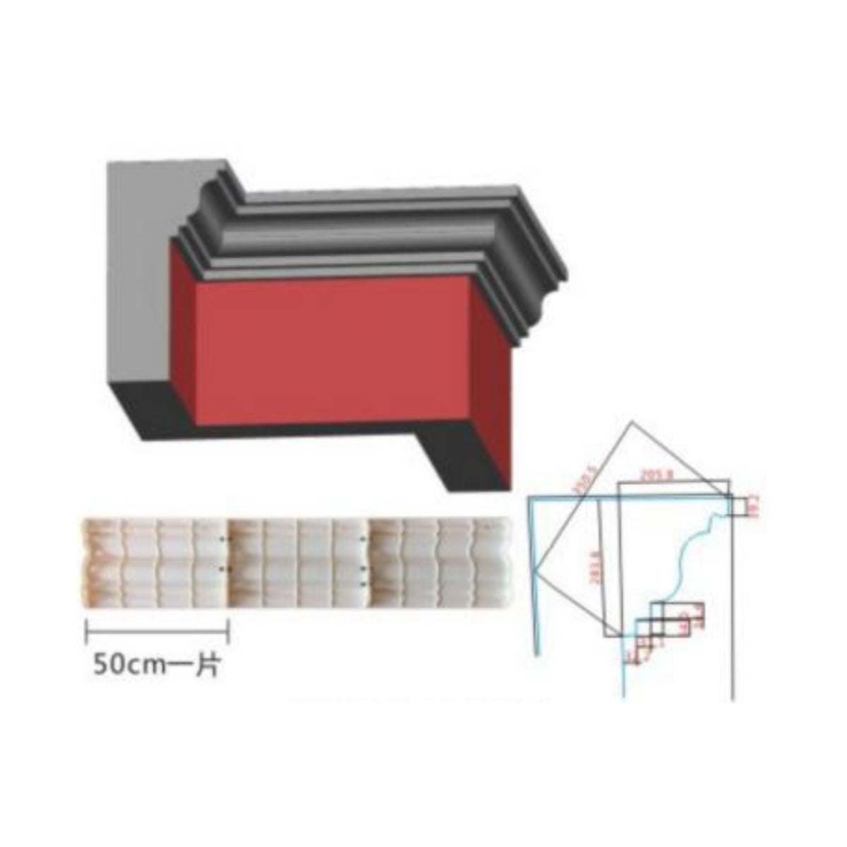 Cornice Mold – Model C-24