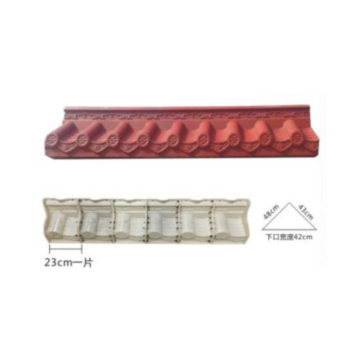 Cornice Mold – Model C-30