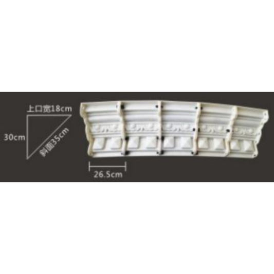 Cornice Mold – Model C-35