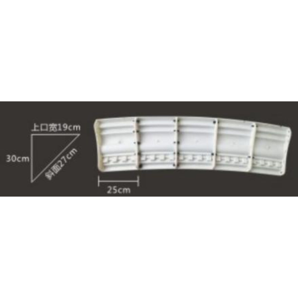 Cornice Mold – Model C-37
