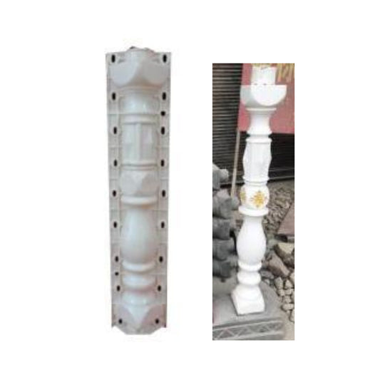 Precast Baluster Mold – Classic Vertical Design (B-11)