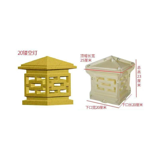 Precast Animal Mold – Dual Size Animal Figure Set (A-18)