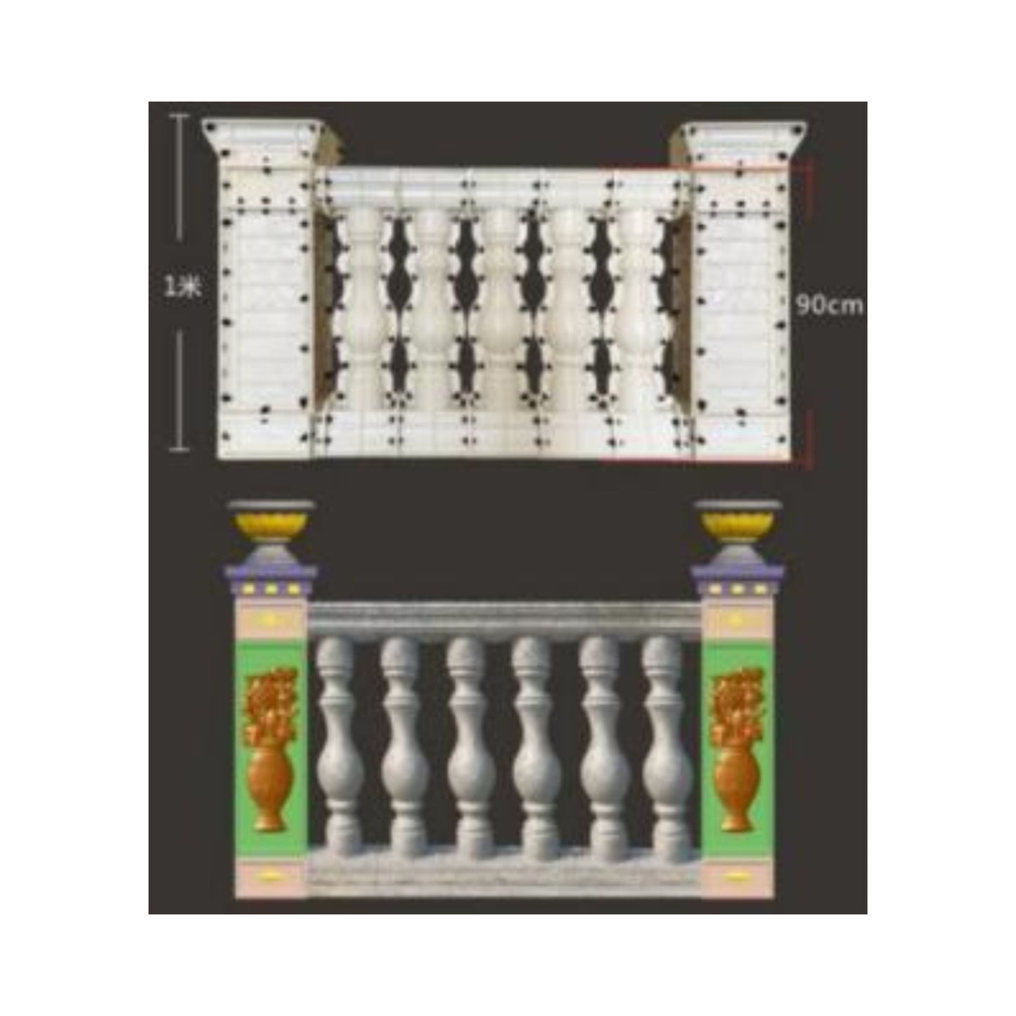 Cast-in-Place Baluster Mold – Elegant Baluster with Side Column (M-3)