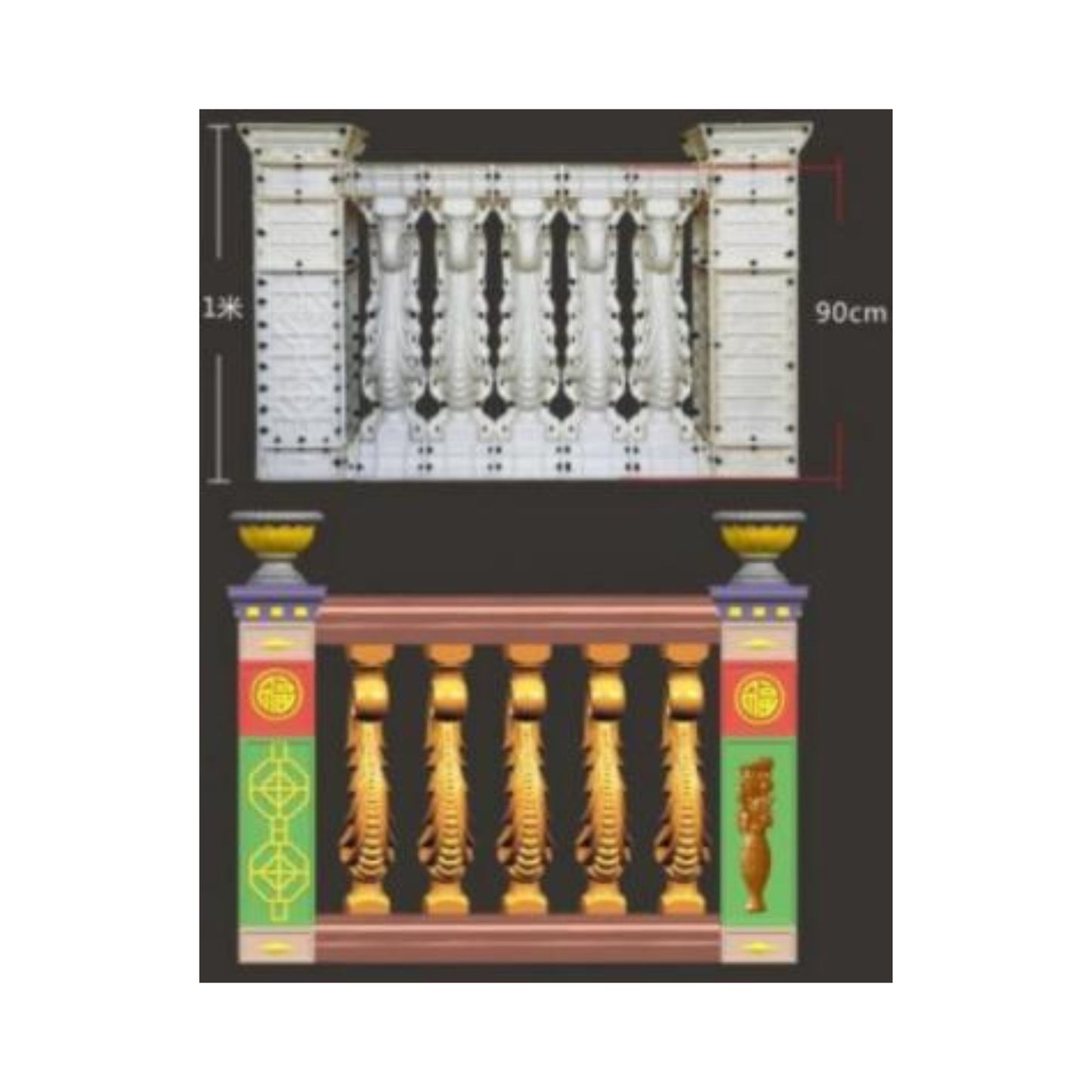 Cast-in-Place Baluster Mold – Classic Baluster with Side Column (M-8)