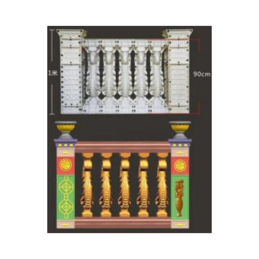 Cast-in-Place Baluster Mold – Classic Baluster with Side Column (M-8)