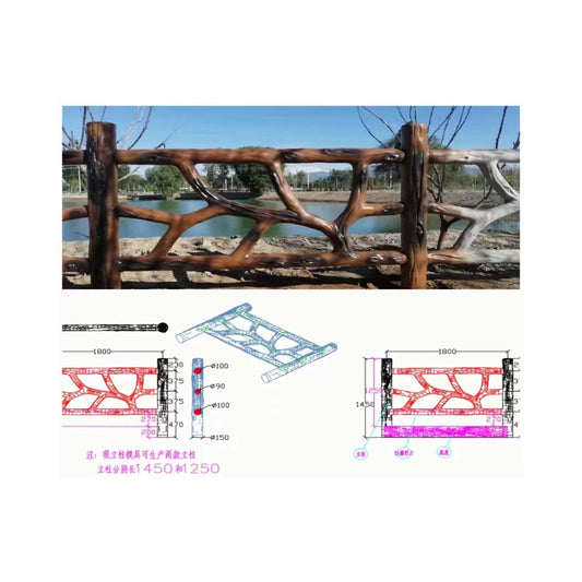 Landscape Mold – Model L-4