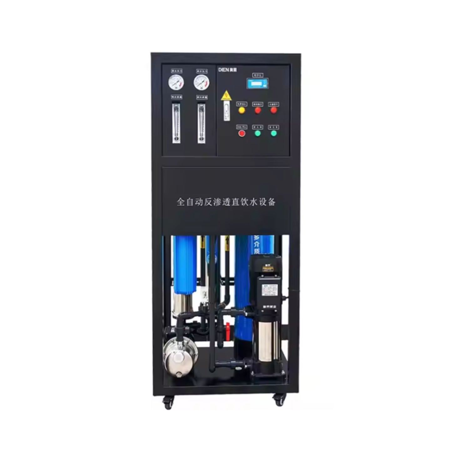 MRBK-250 Desalination Unit – Efficient Seawater to Potable Water Conversion