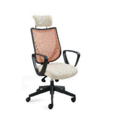 Office Chair Model B033M1STG Ergonomic Adjustable Swivel Chair