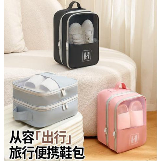 Shoe Bag LG0034 – Lightweight Polyester Shoe Storage Pouch