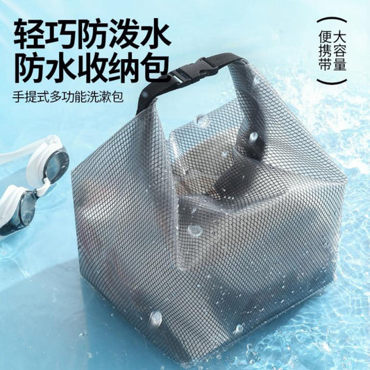 EVA Hand-Carry Waterproof Bags – HD001 / HD002 / HD003