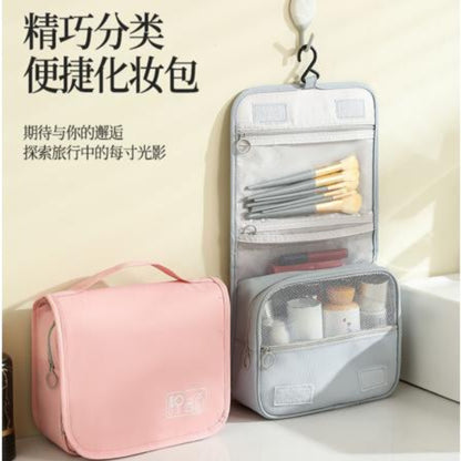 Light Travel Hanging Toiletry Bag - Model LG0033