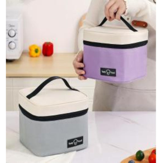 Dopamine Small Square Lunch Bag - Model RH2332