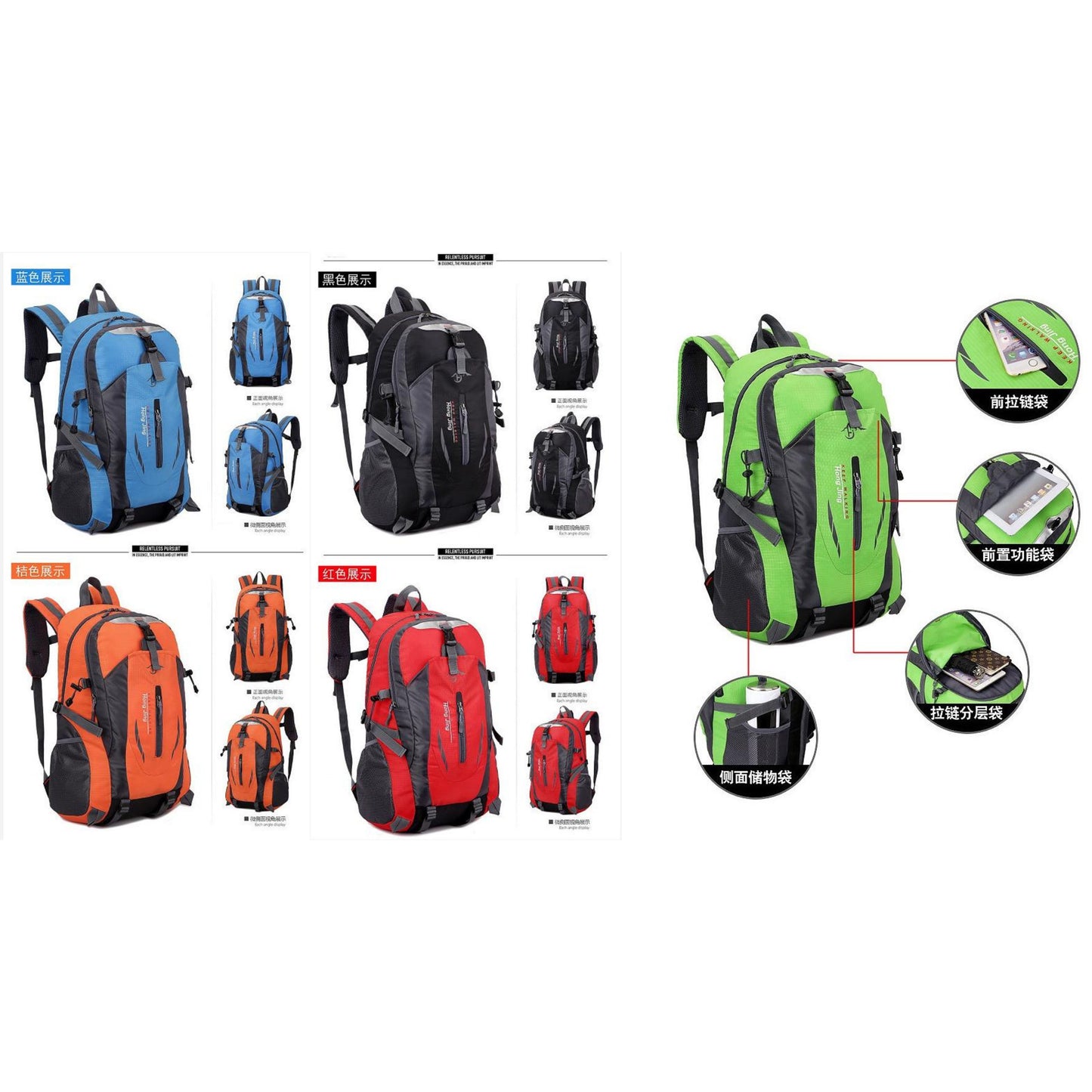Backpack – Durable Nylon Outdoor Daypack