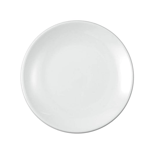 Ceramic Soup Plate Set A25174 & A25175