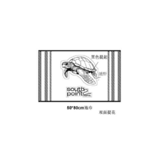 Cotton Floor Mat – 50×80 cm