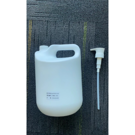 Single Gallon Lotion – Moisturizing, High-Quality, and Ideal for Bulk Use